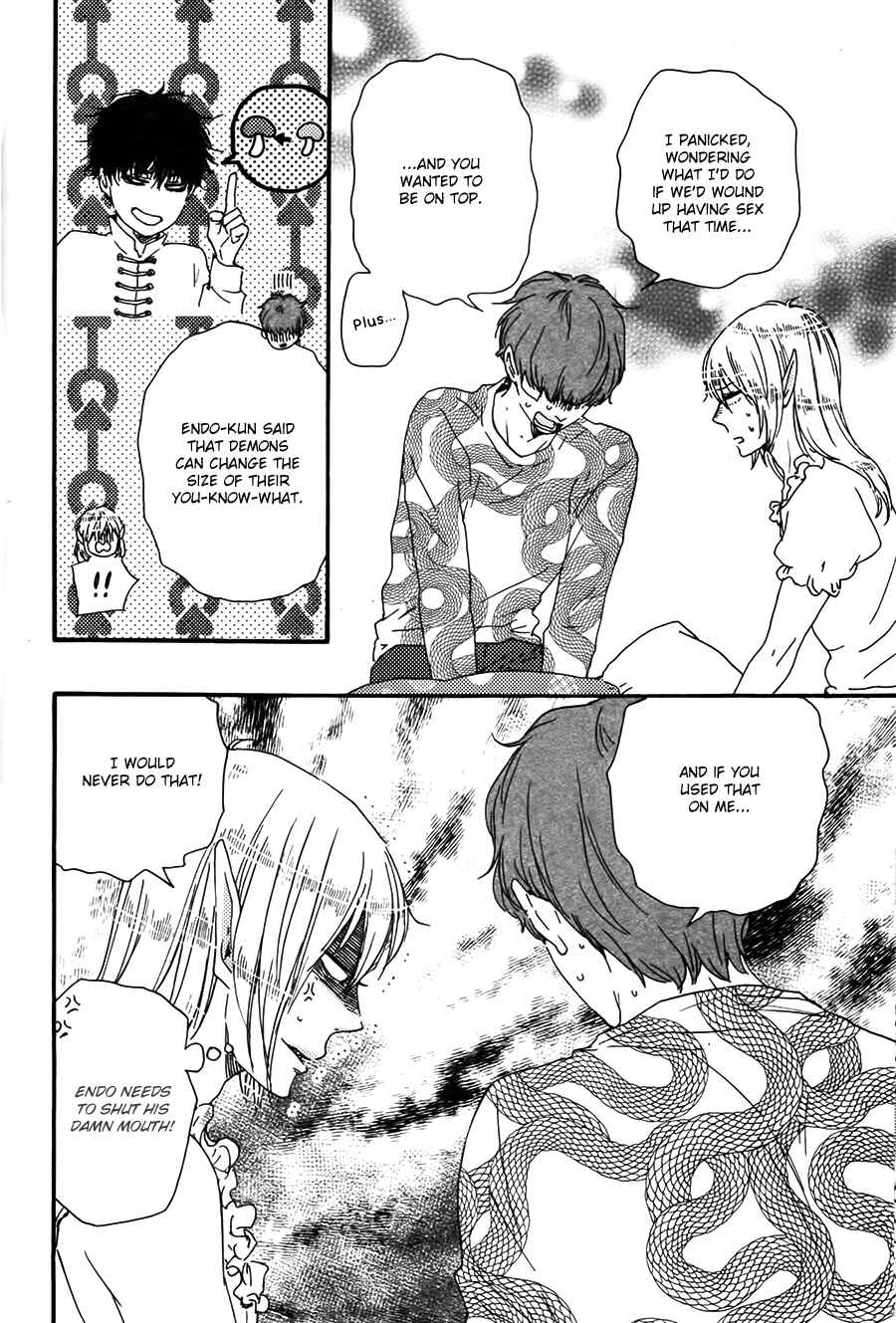 Page 13 Chapter 11 Here On Out With You