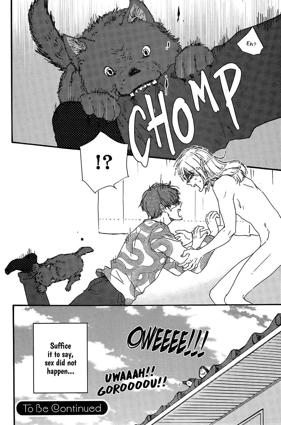 Page 17 Chapter 11 Here On Out With You