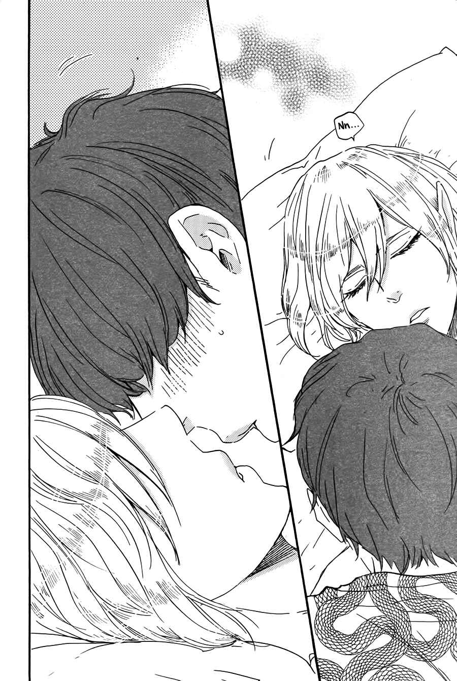Page 7 Chapter 11 Here On Out With You