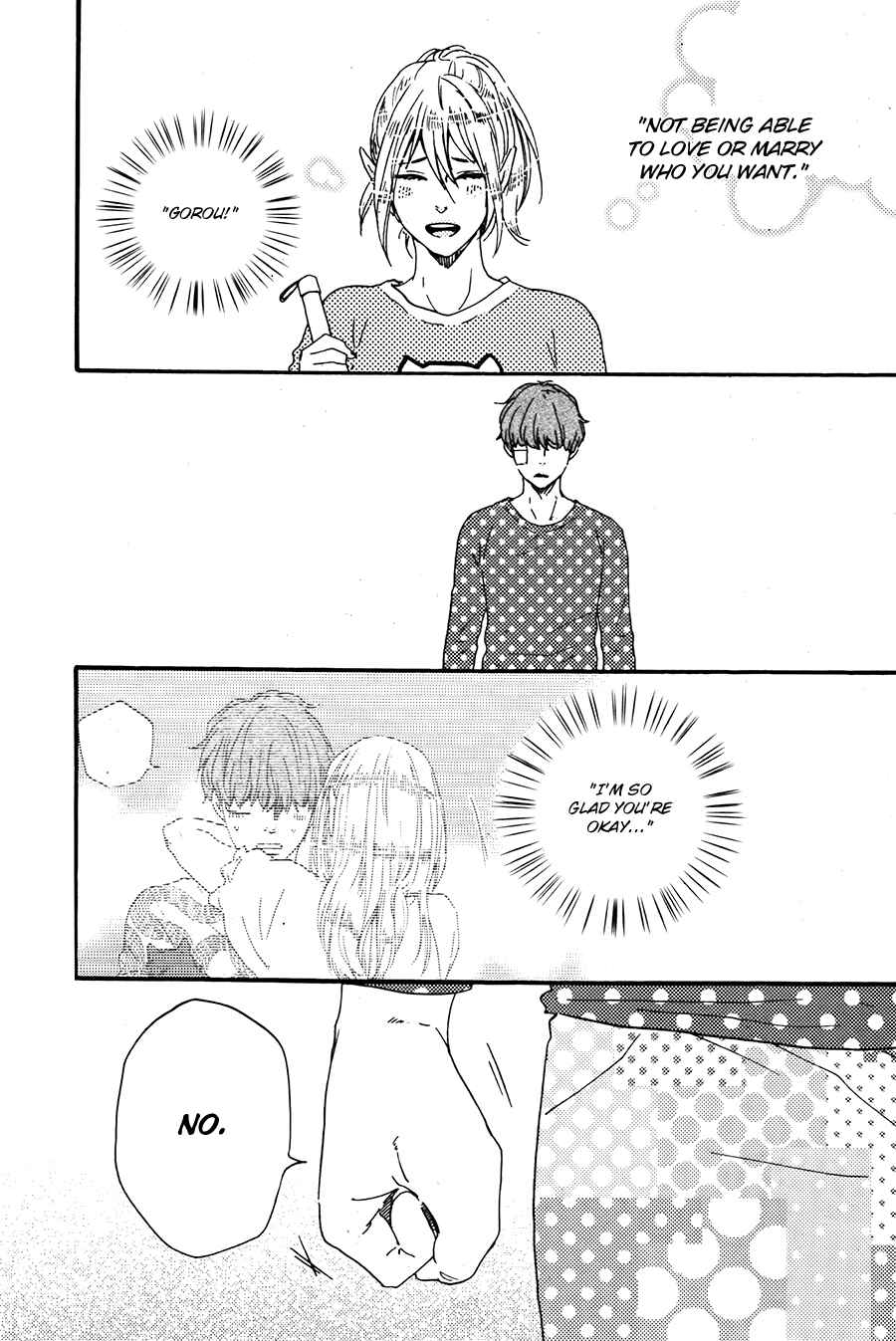 Page 13 Chapter 13 Here On Out With You
