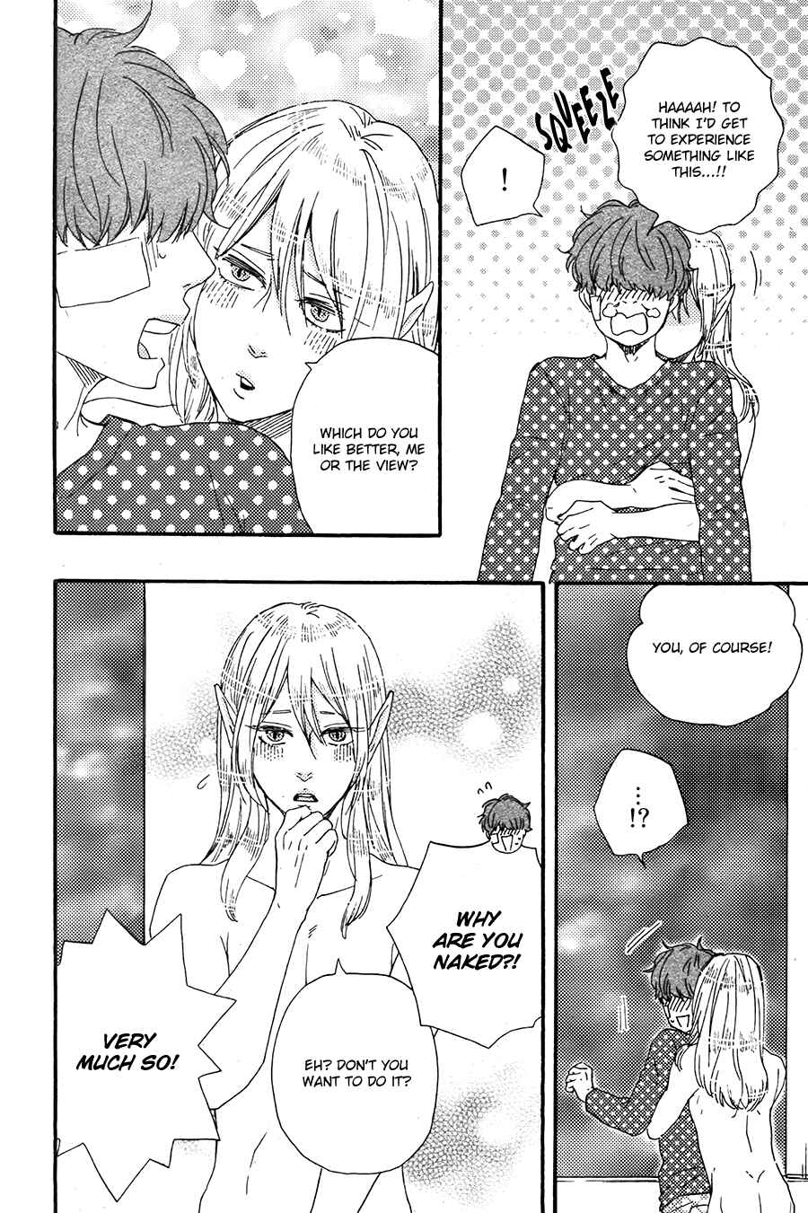 Page 21 Chapter 13 Here On Out With You