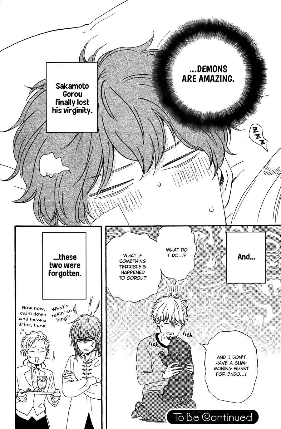 Page 27 Chapter 13 Here On Out With You