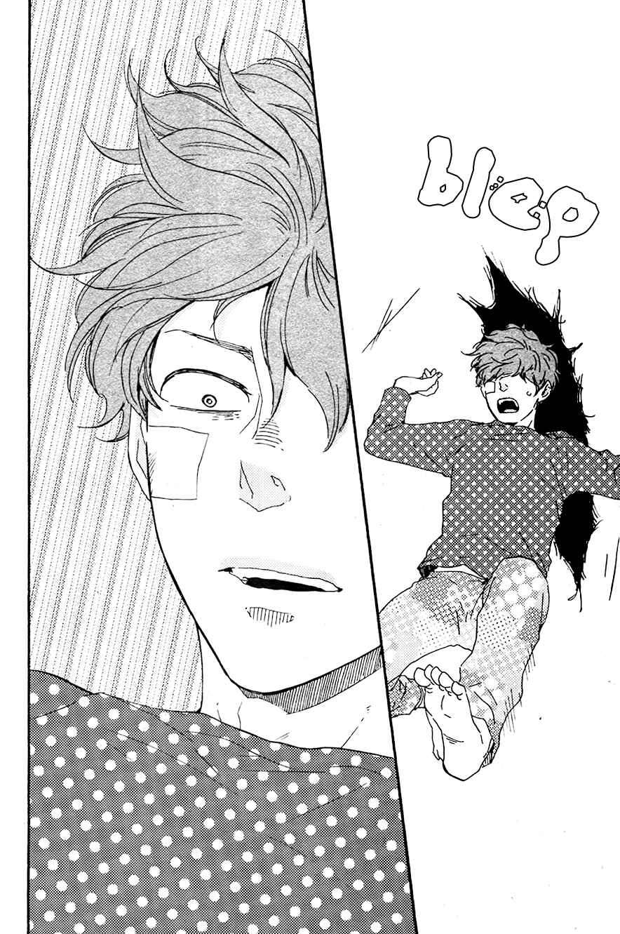 Page 5 Chapter 13 Here On Out With You