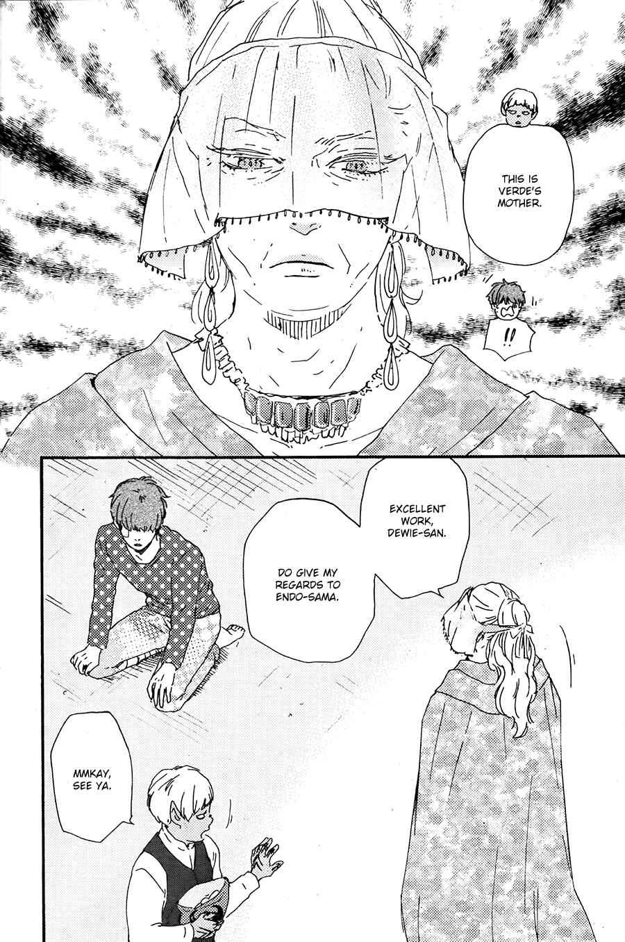 Page 9 Chapter 13 Here On Out With You