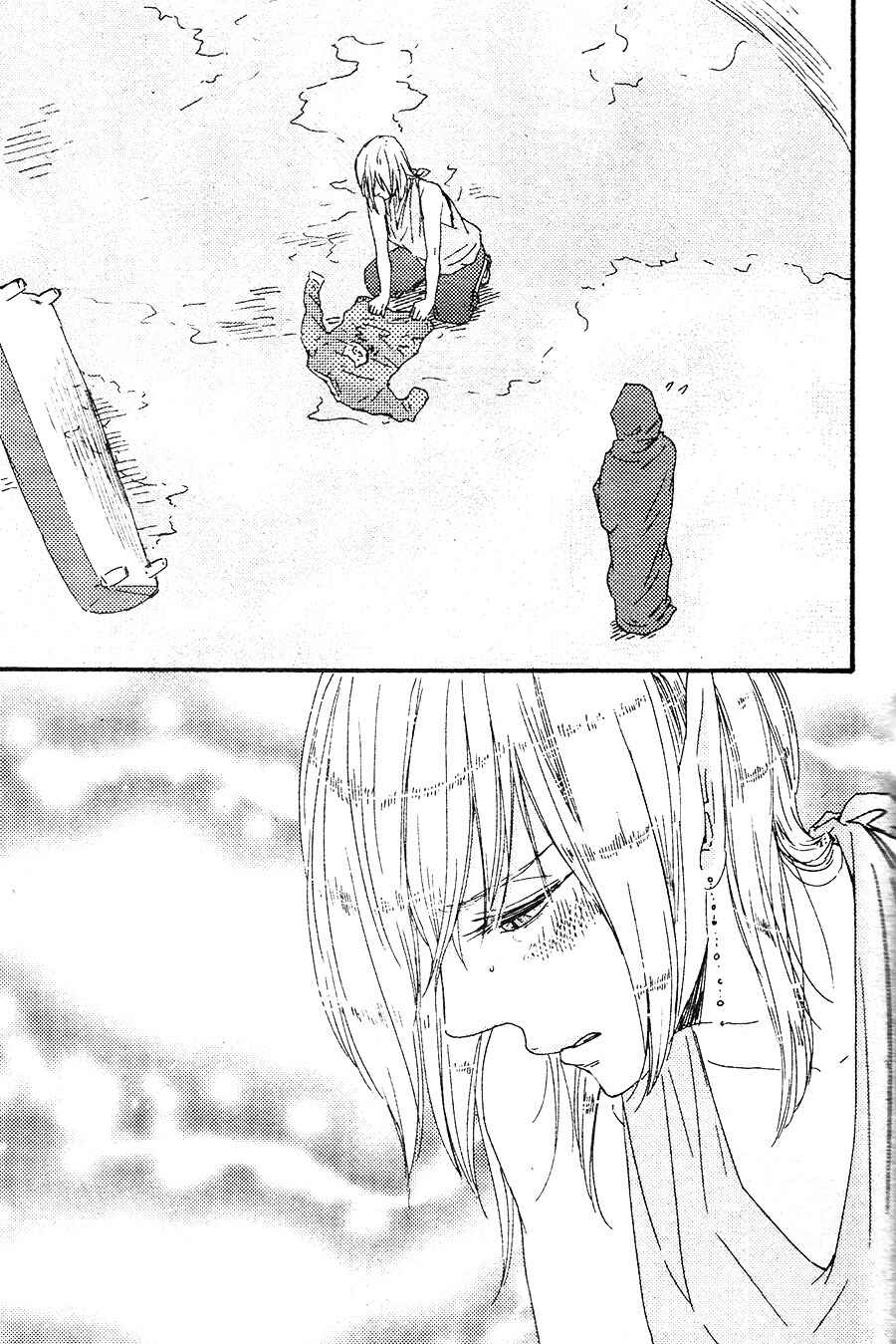 Page 10 Chapter 5 Here On Out With You