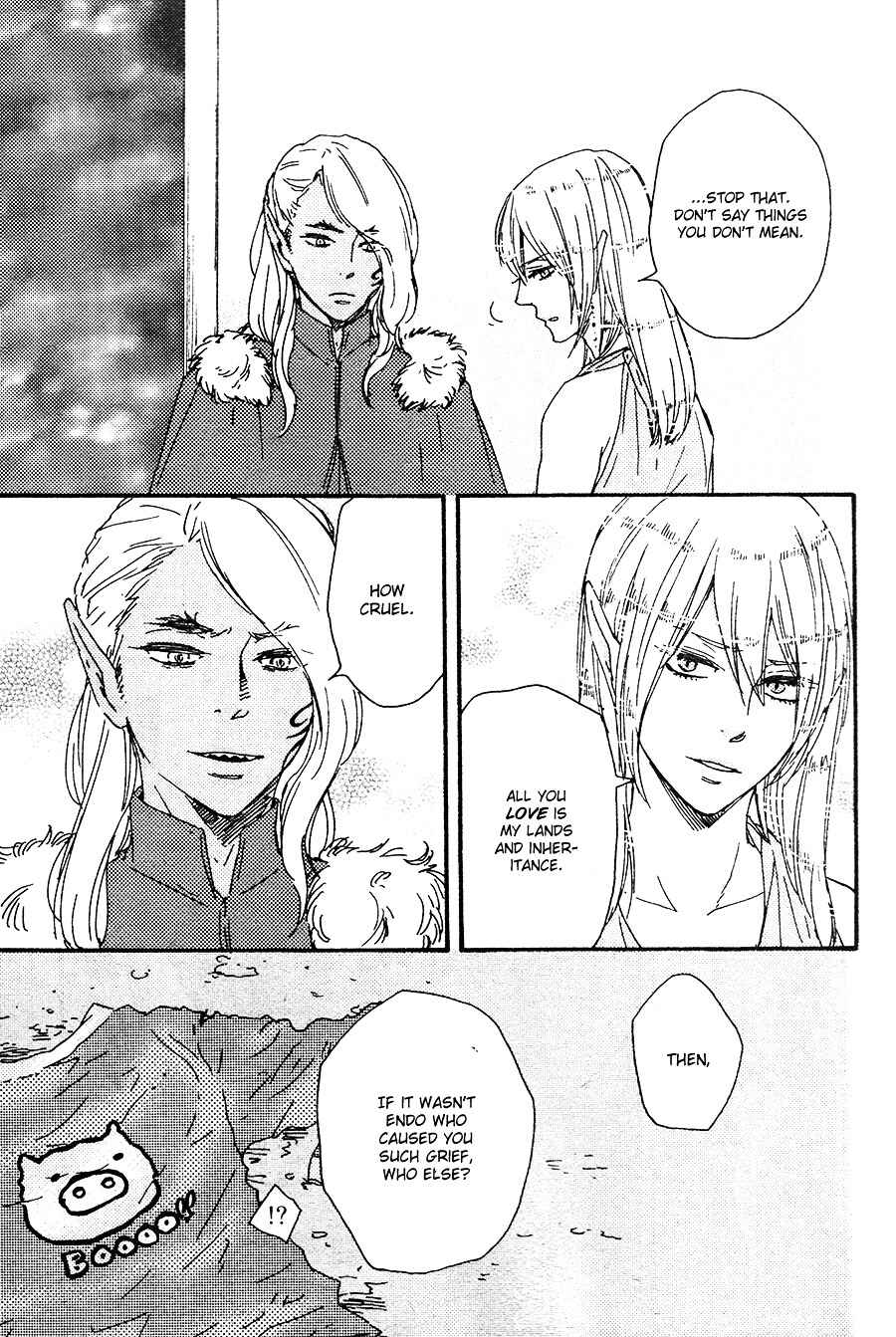 Page 16 Chapter 5 Here On Out With You