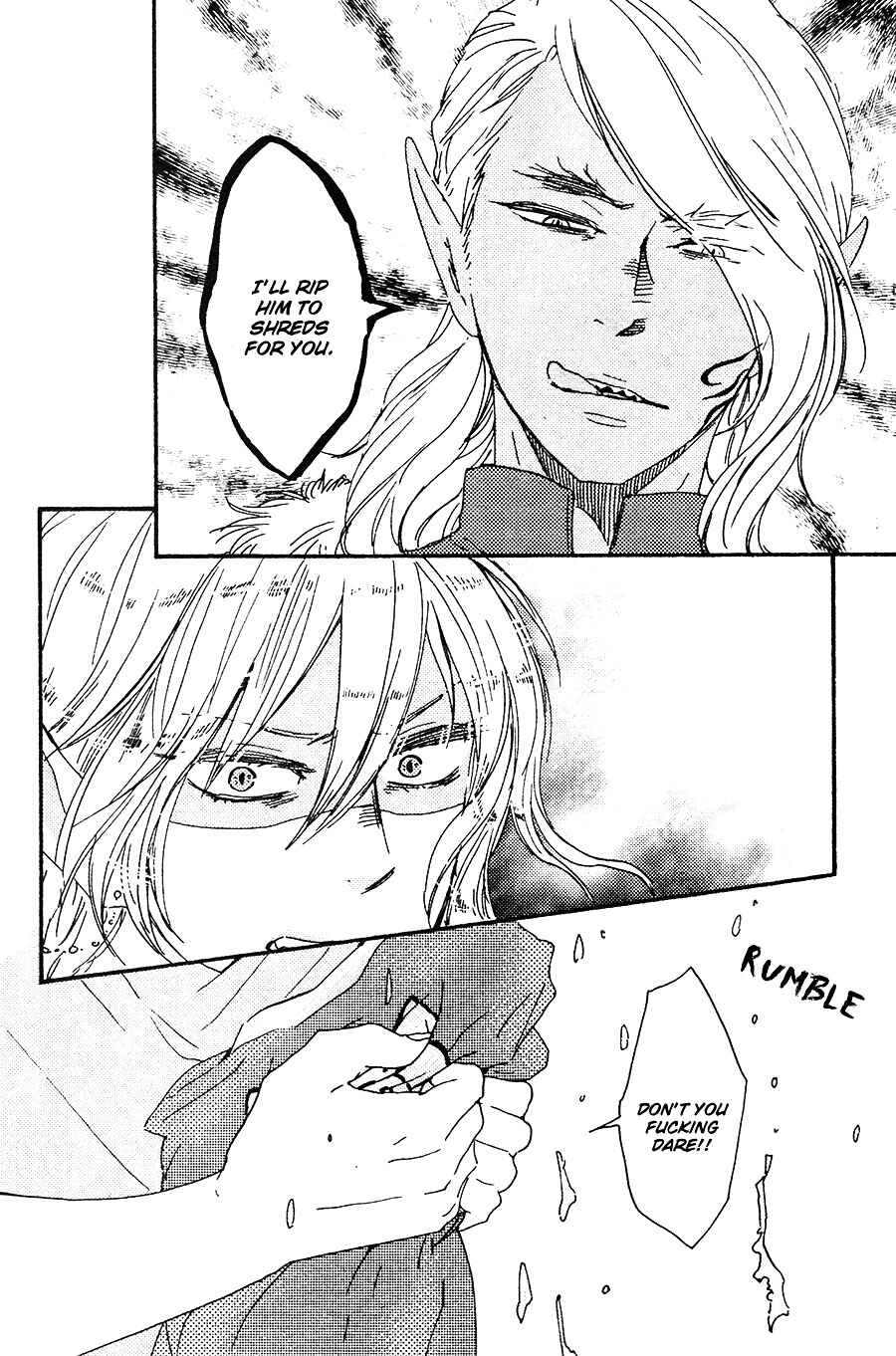 Page 19 Chapter 5 Here On Out With You