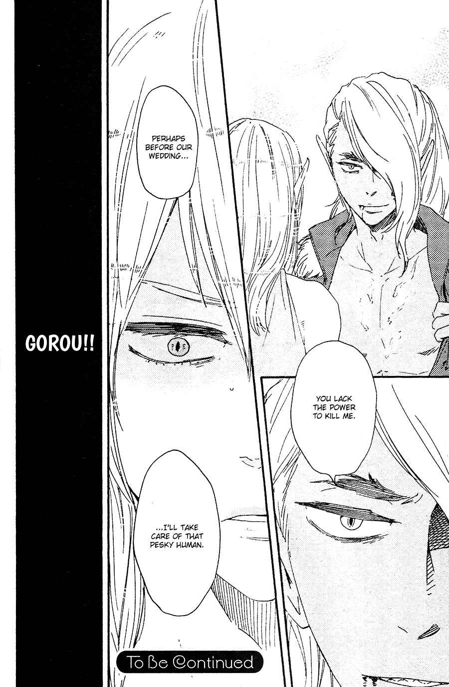 Page 25 Chapter 5 Here On Out With You