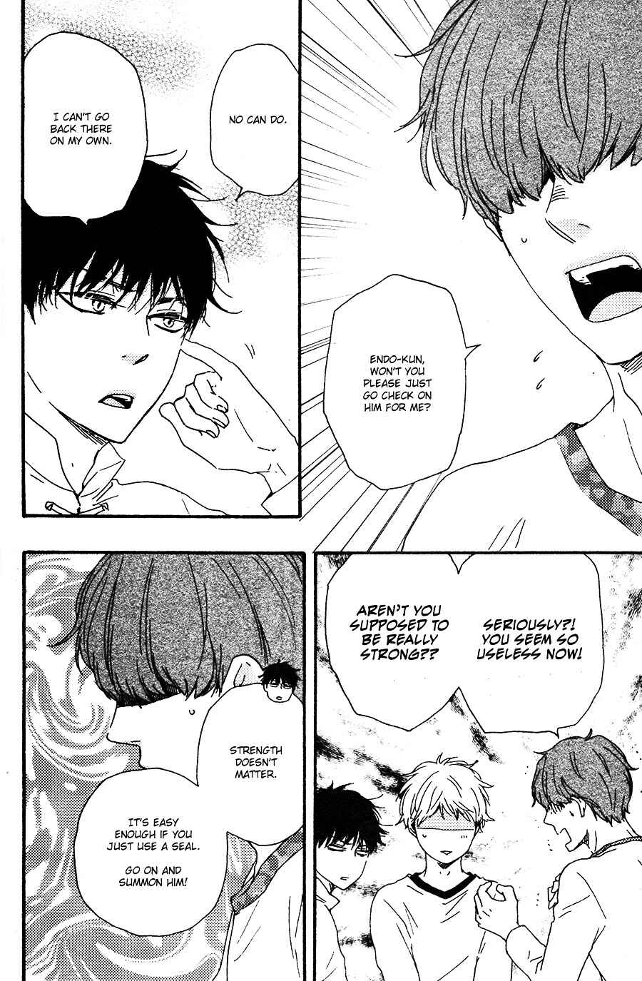 Page 7 Chapter 5 Here On Out With You