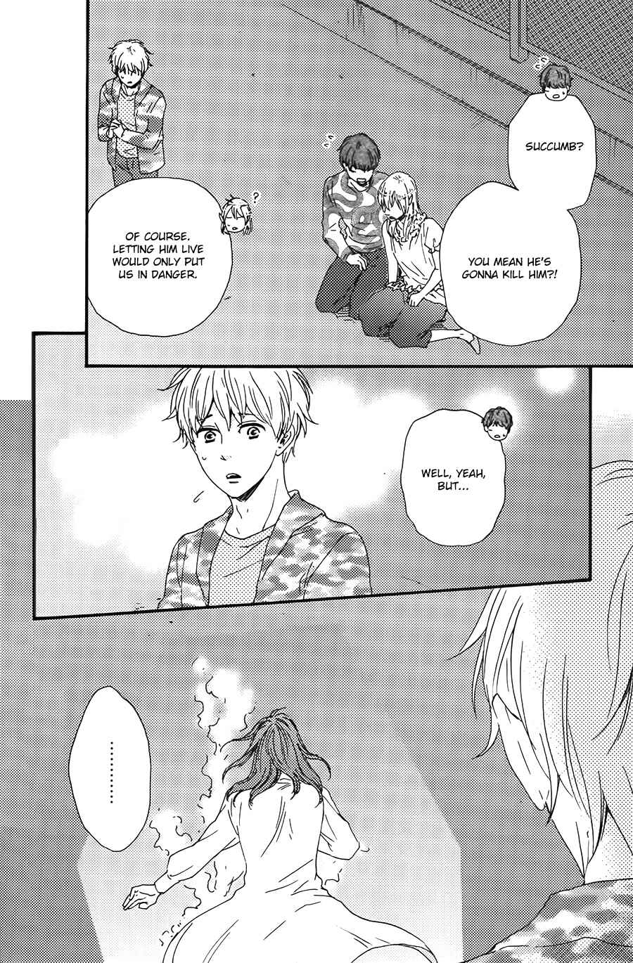Page 10 Chapter 10 Here On Out With You