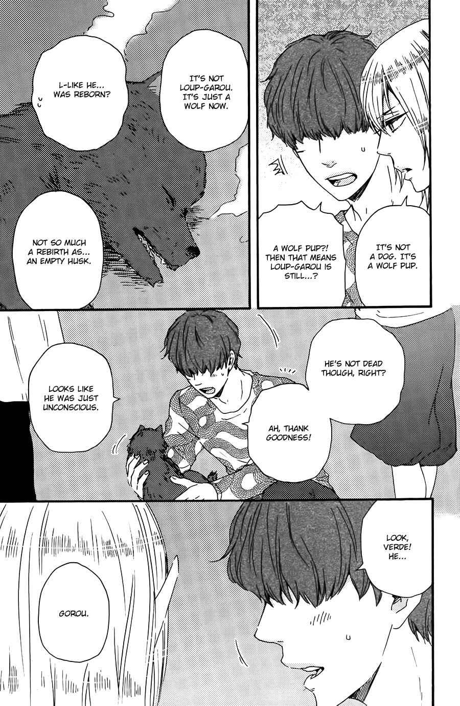 Page 17 Chapter 10 Here On Out With You