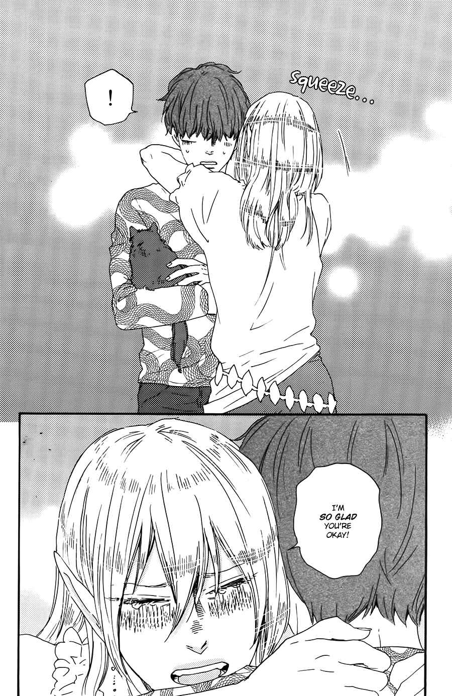 Page 18 Chapter 10 Here On Out With You