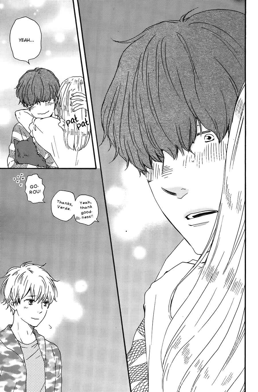 Page 19 Chapter 10 Here On Out With You