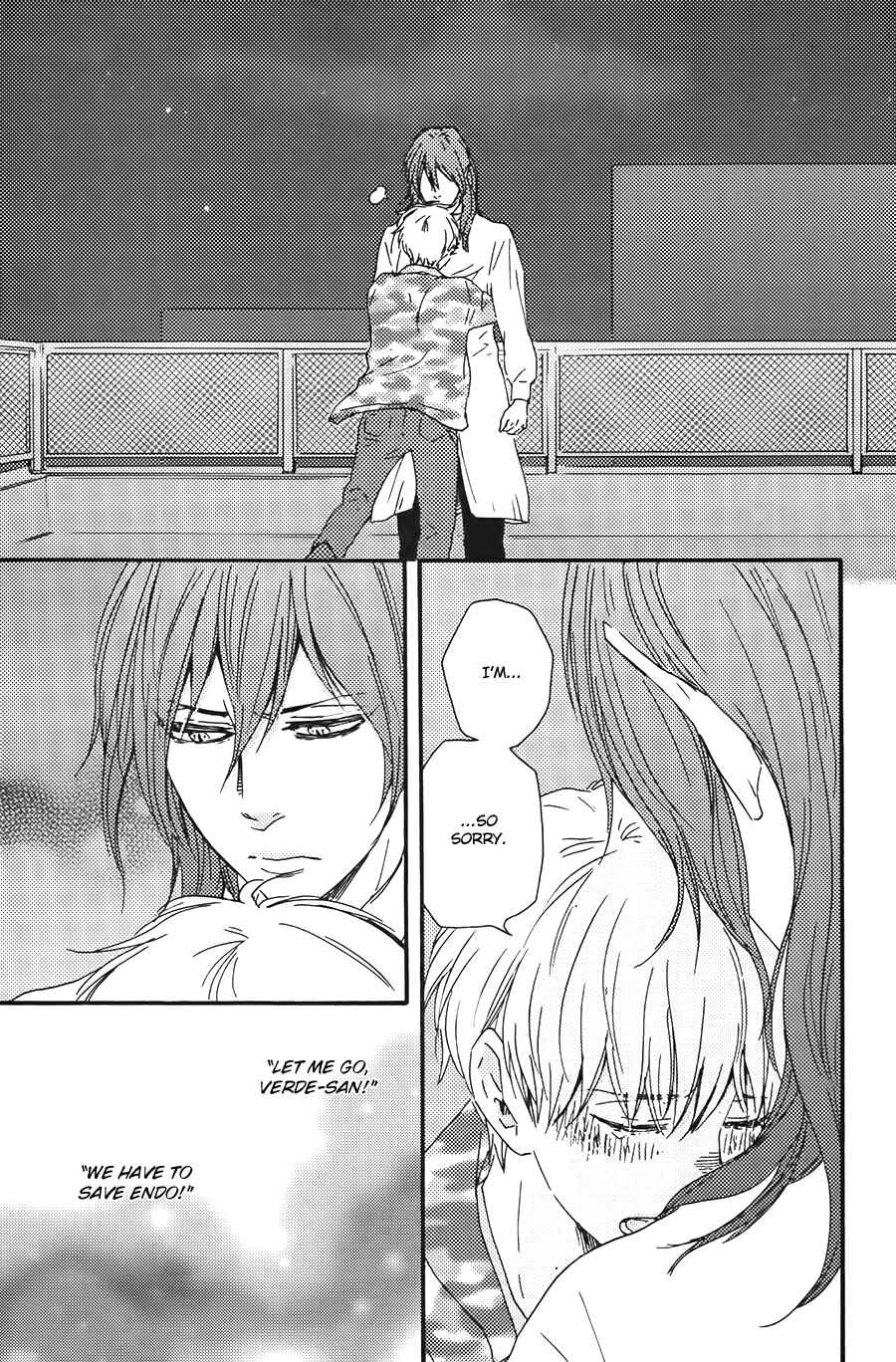 Page 25 Chapter 10 Here On Out With You