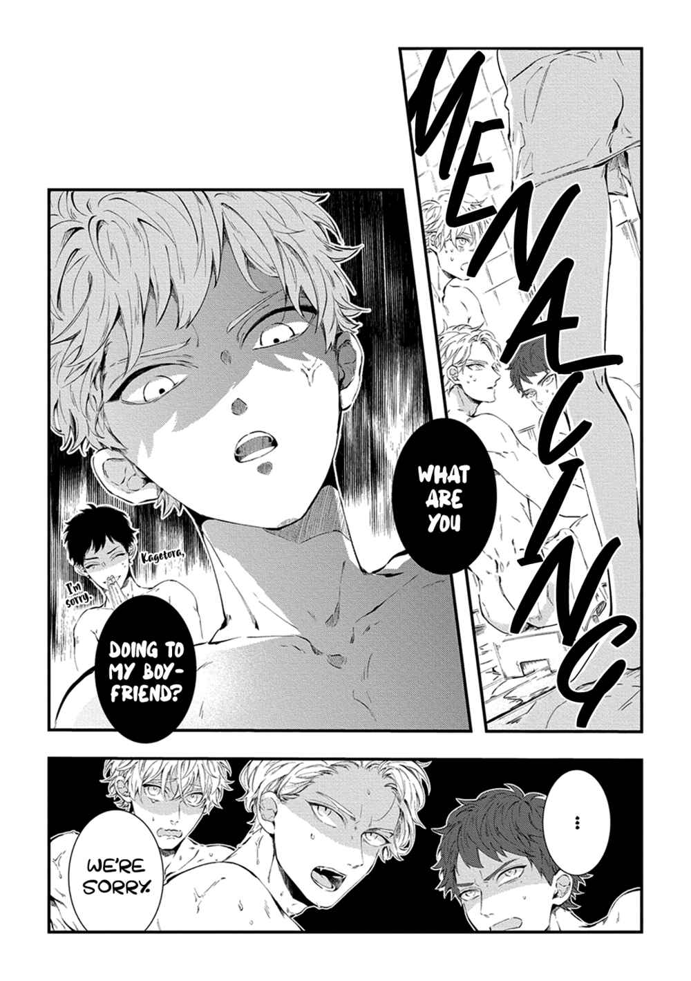 Page 15 Chapter 5 Konya Bed de Matte Iro