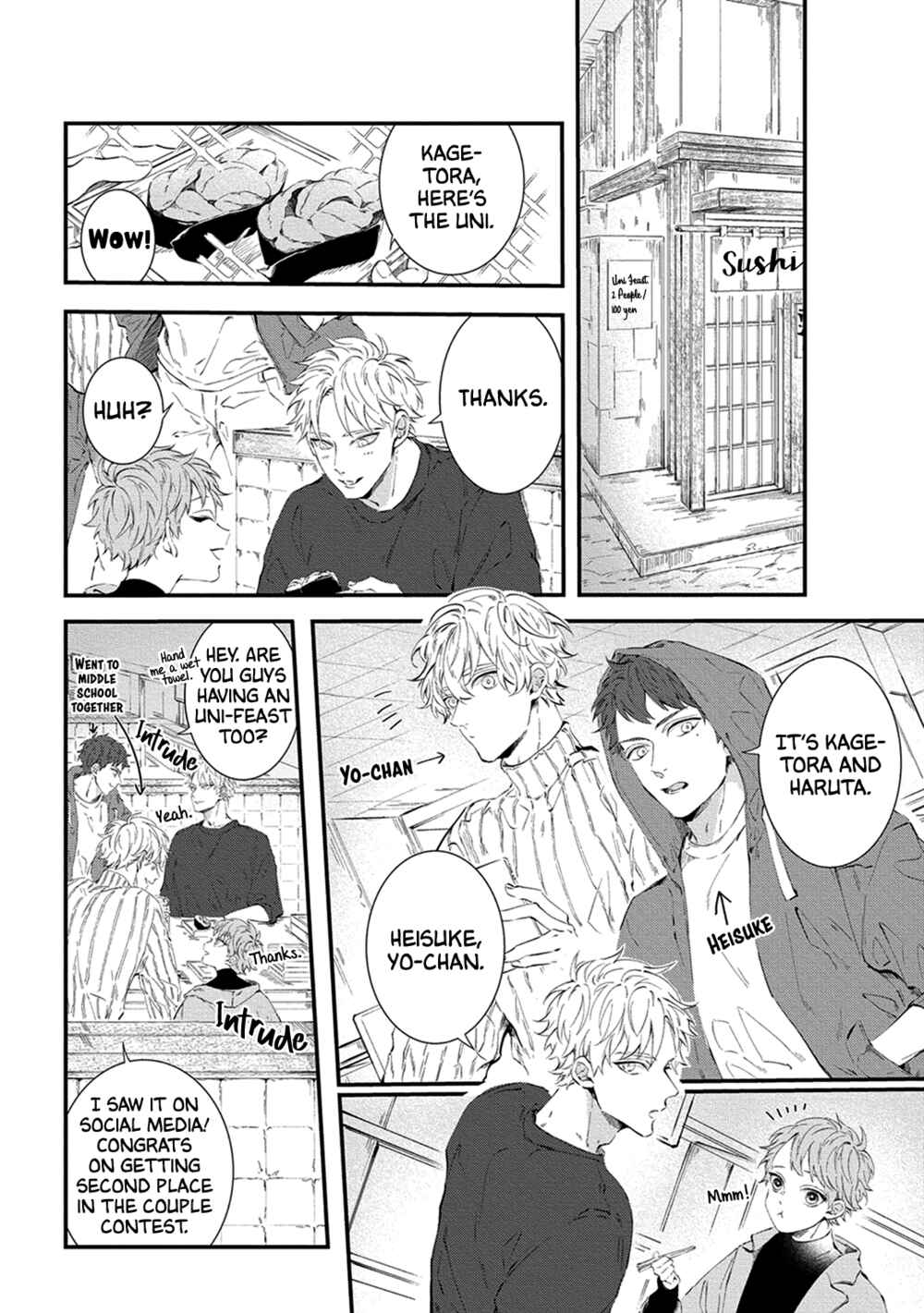 Page 8 Chapter 5 Konya Bed de Matte Iro