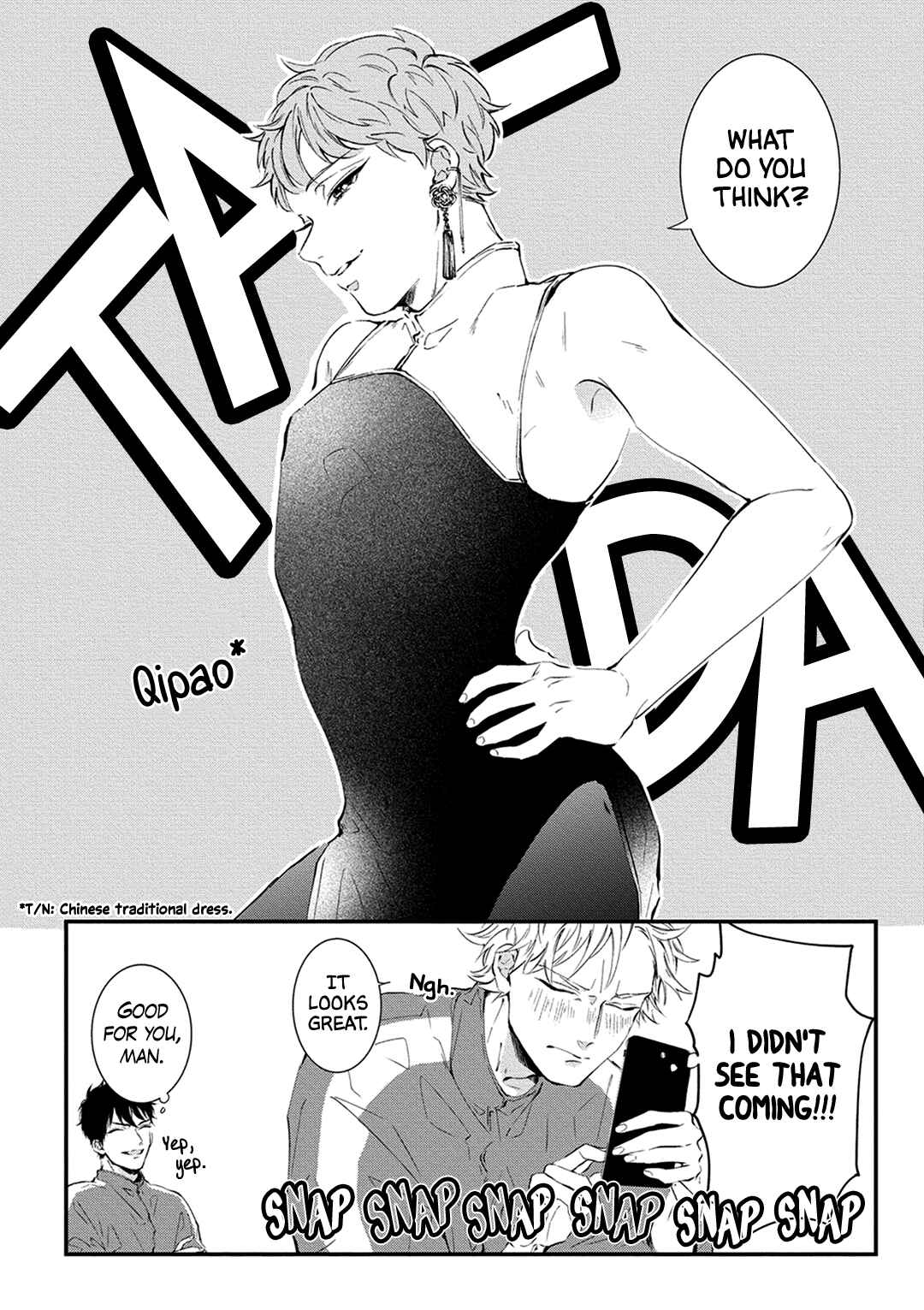 Page 8 Chapter 2 Konya Bed de Matte Iro
