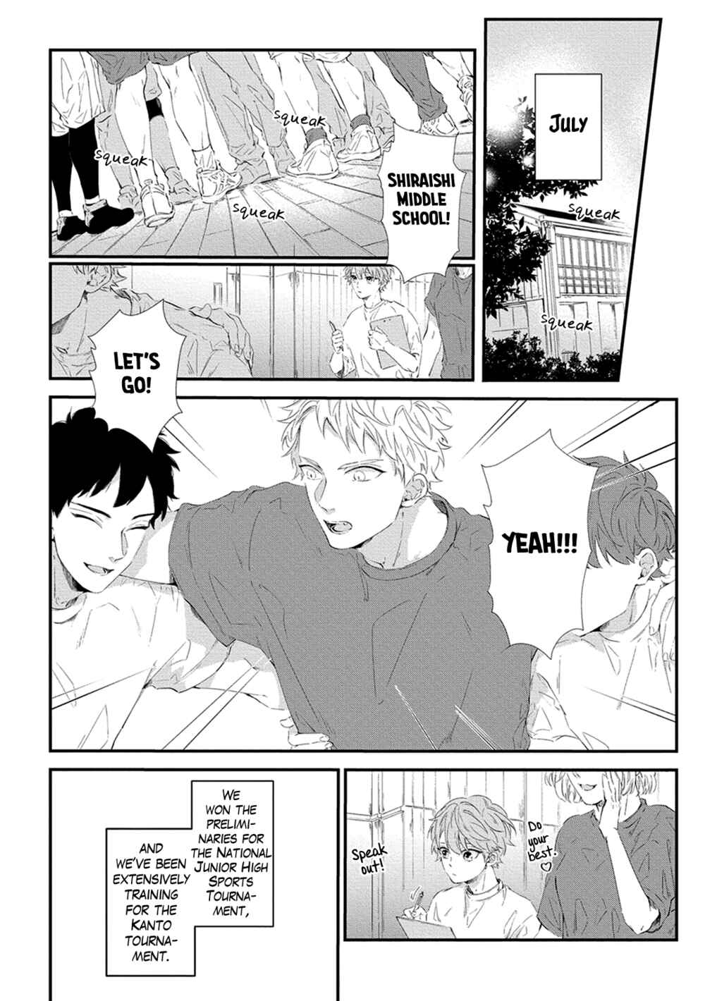 Page 3 Chapter 4 Konya Bed de Matte Iro