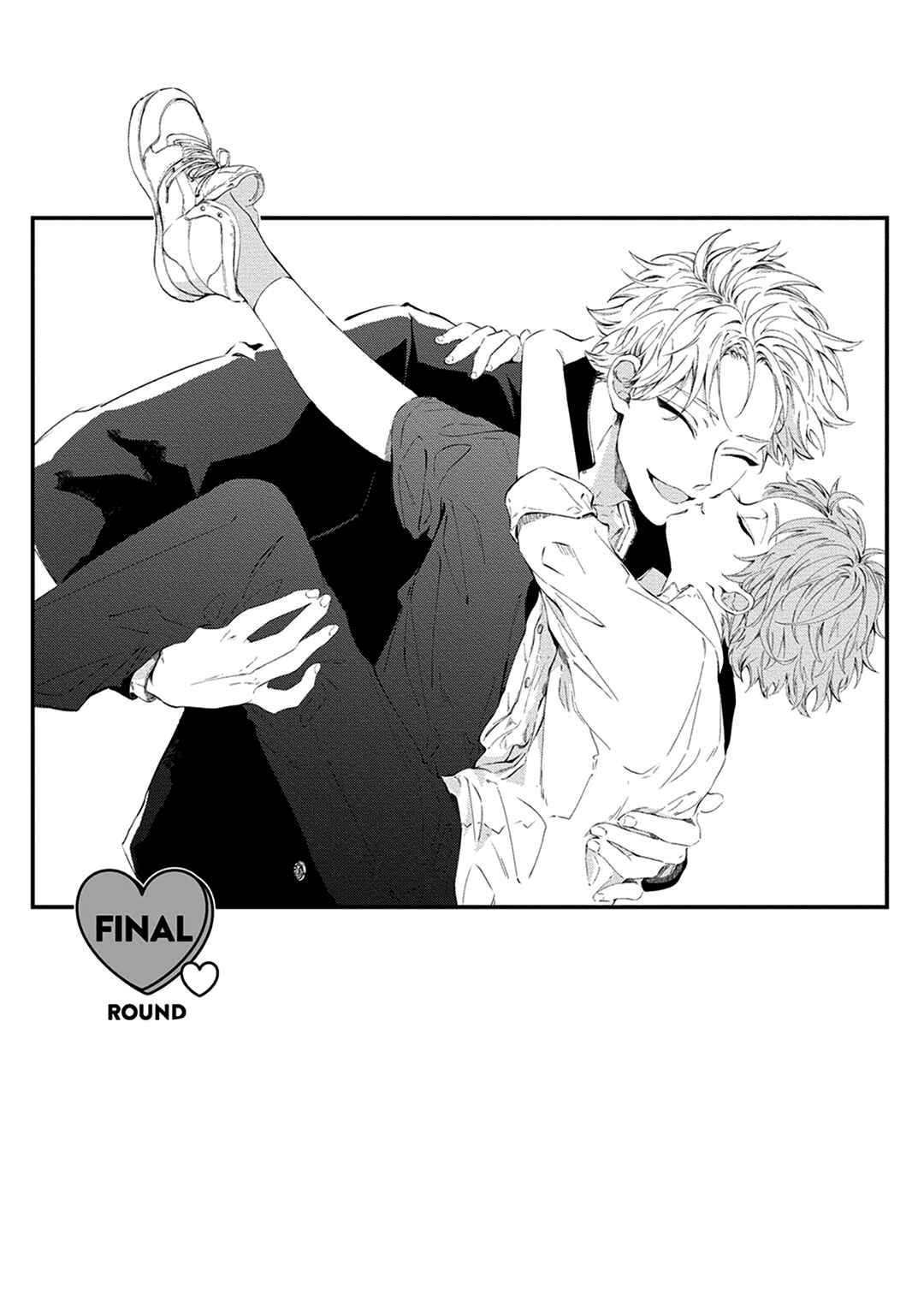 Page 3 Chapter 6 Konya Bed de Matte Iro