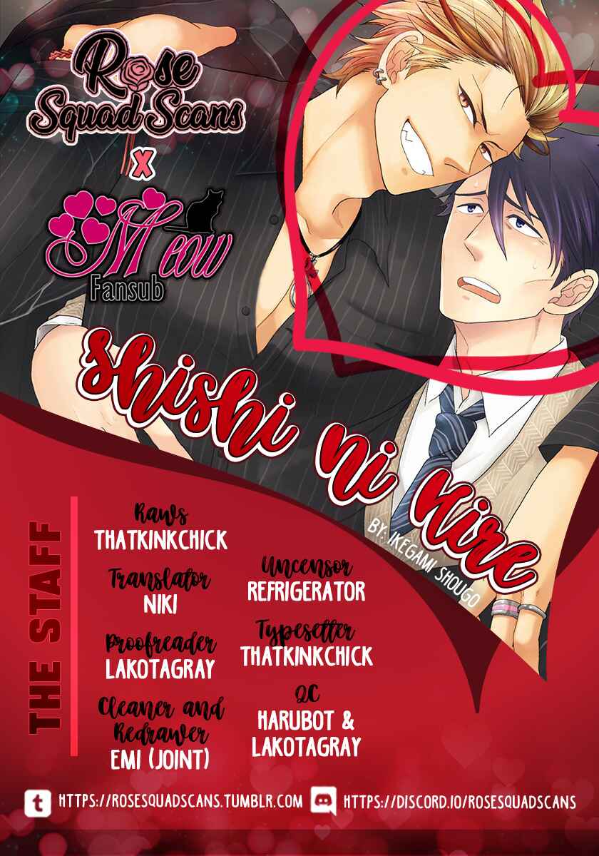 Page 1 Chapter 3 Shishi ni Hire