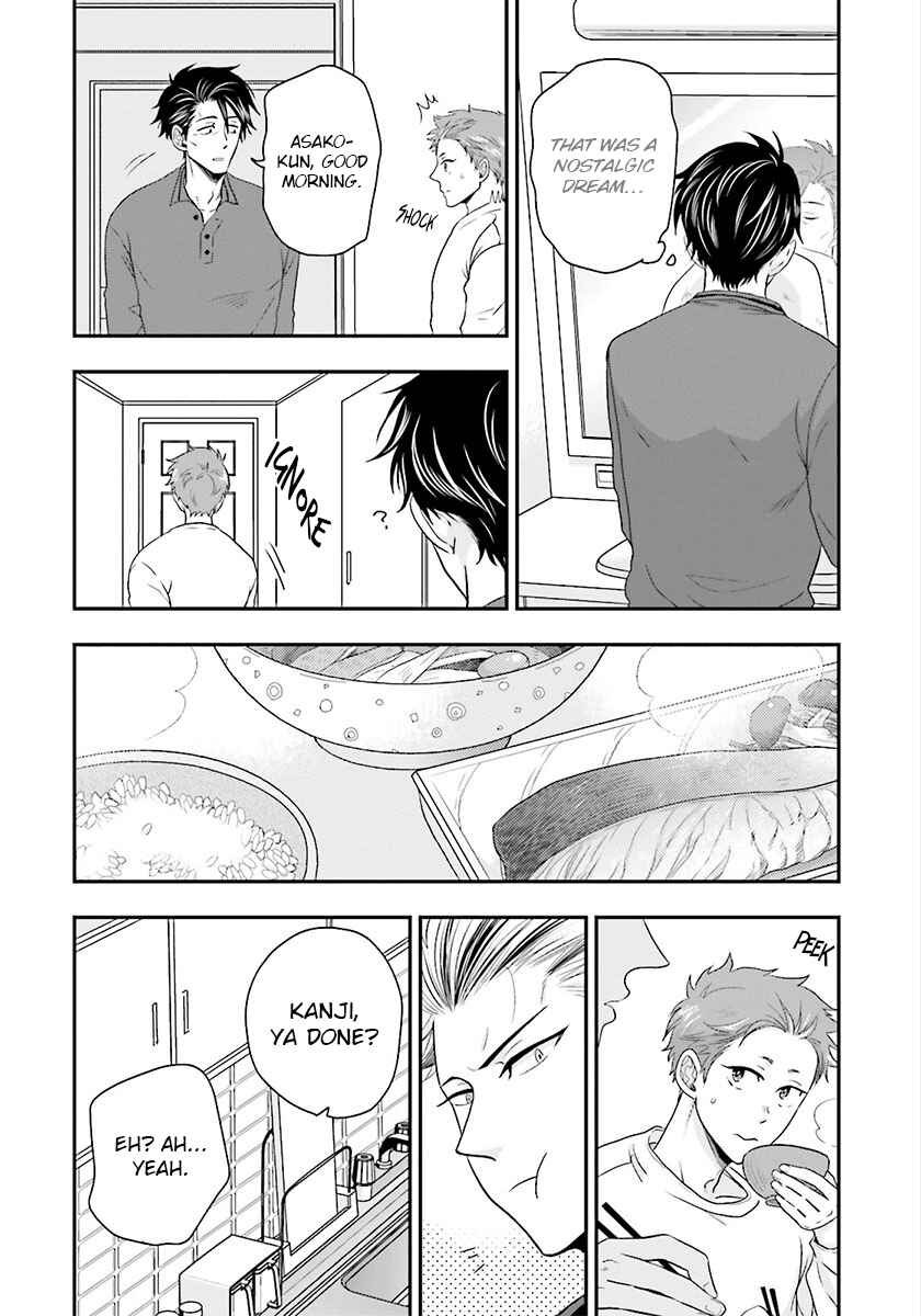Page 10 Chapter 3 Shishi ni Hire