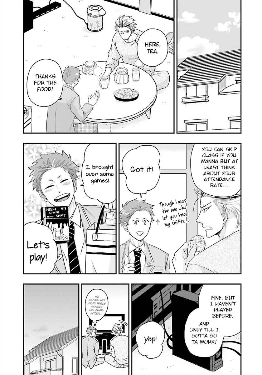 Page 15 Chapter 3 Shishi ni Hire