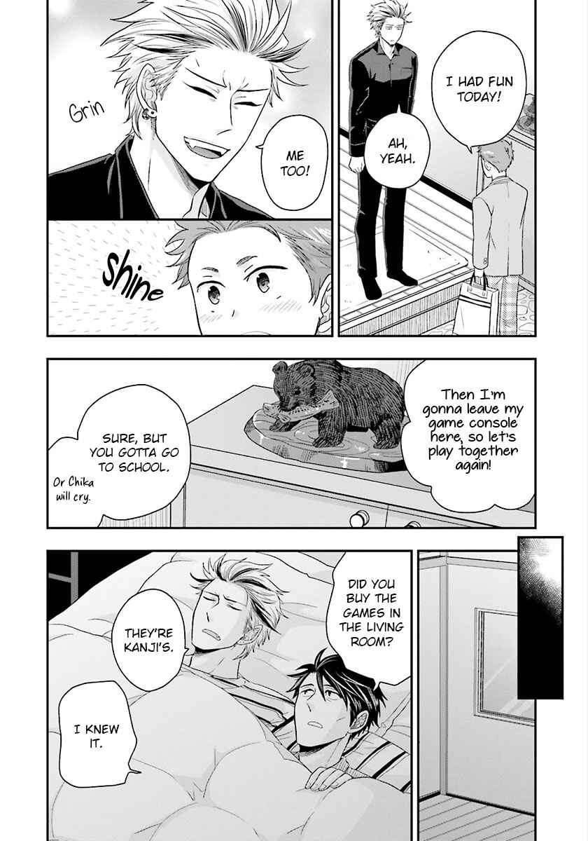 Page 16 Chapter 3 Shishi ni Hire