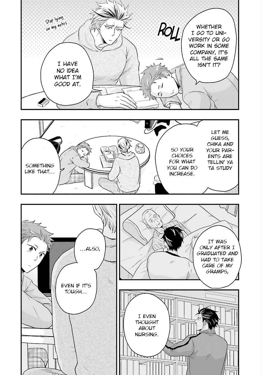 Page 20 Chapter 3 Shishi ni Hire