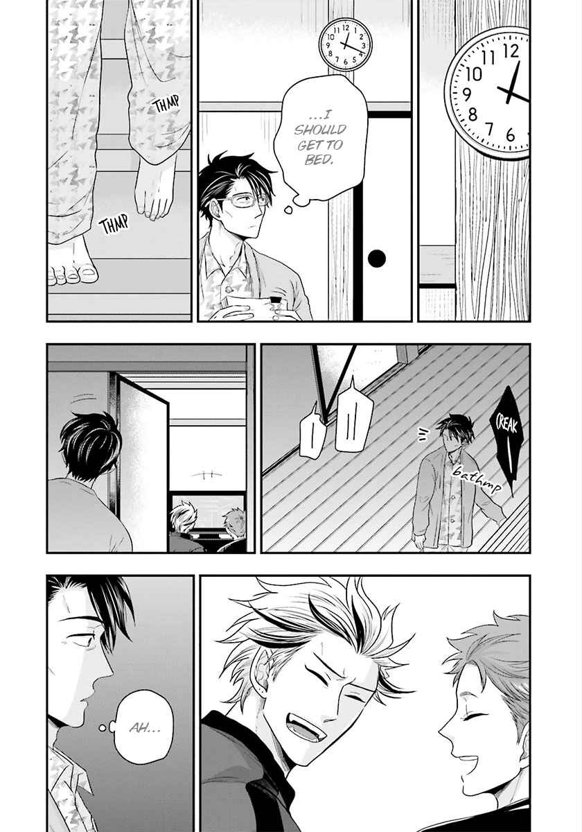 Page 28 Chapter 3 Shishi ni Hire