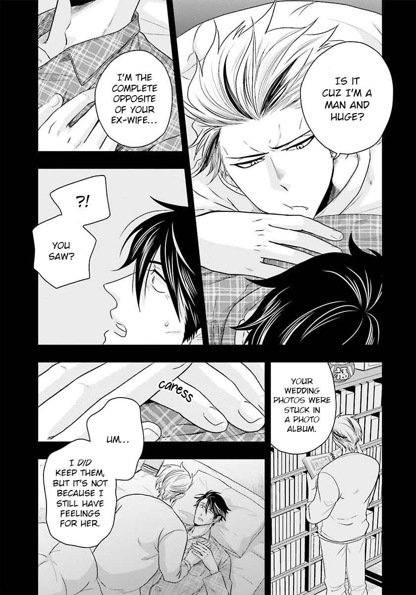 Page 5 Chapter 3 Shishi ni Hire