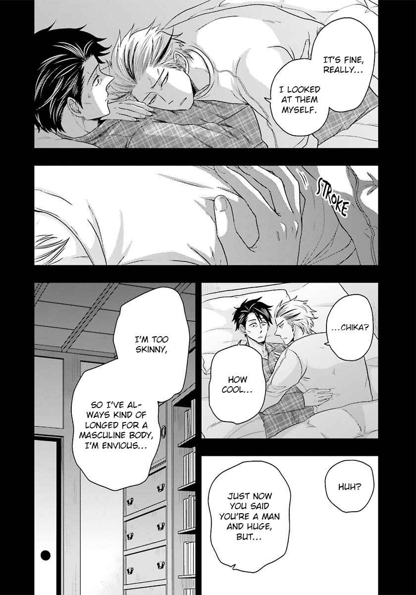 Page 6 Chapter 3 Shishi ni Hire