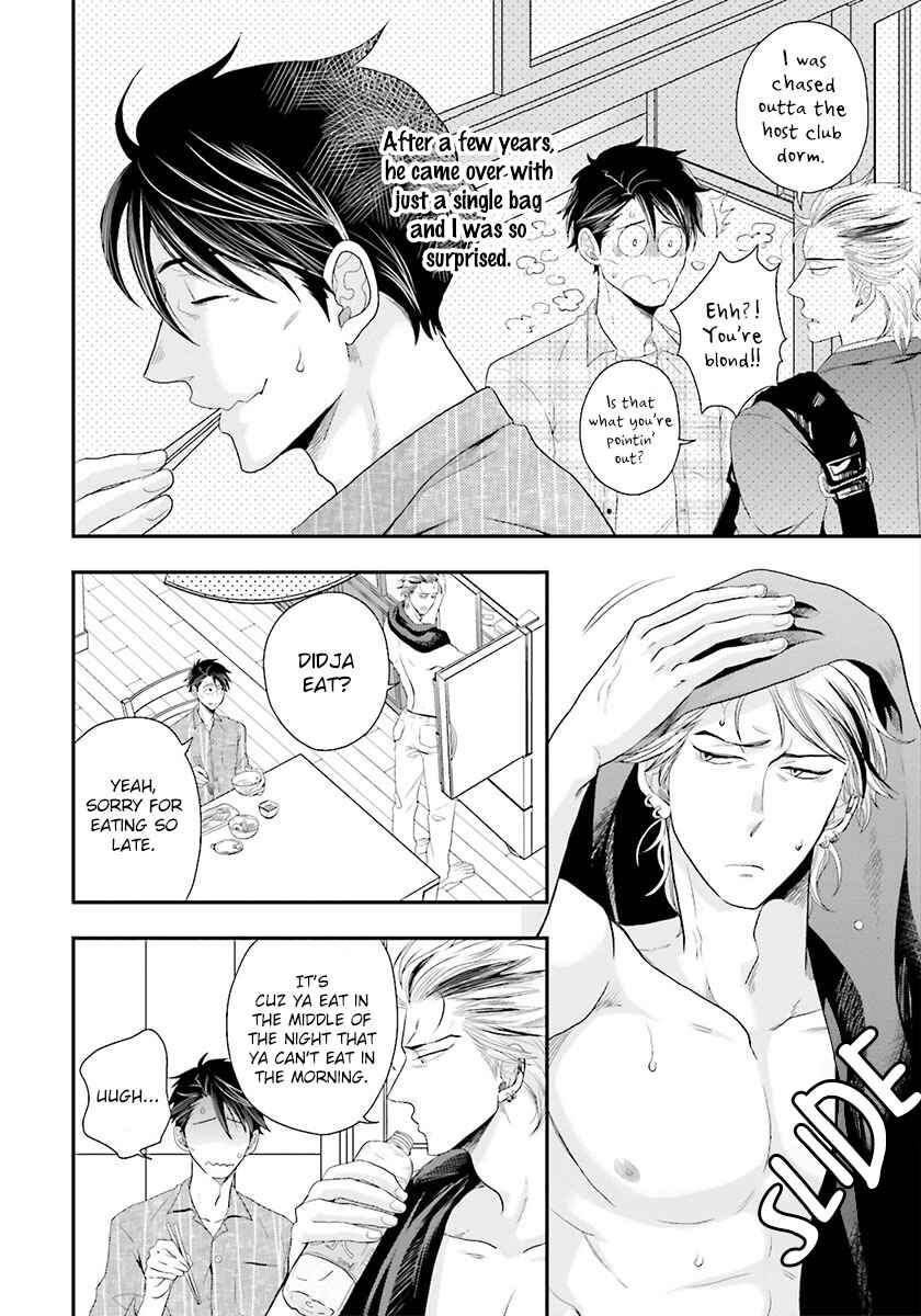 Page 12 Chapter 5 Shishi ni Hire