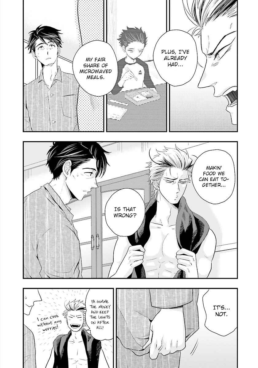 Page 15 Chapter 5 Shishi ni Hire