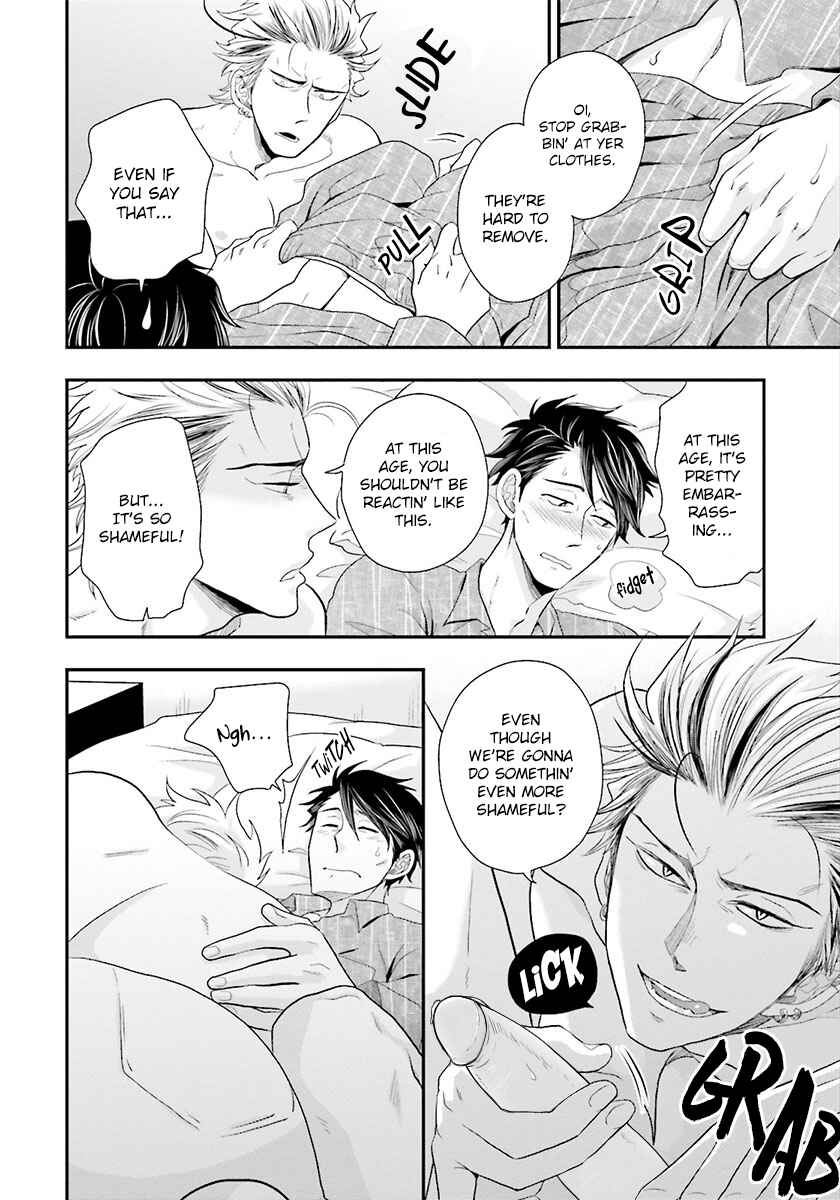 Page 18 Chapter 5 Shishi ni Hire
