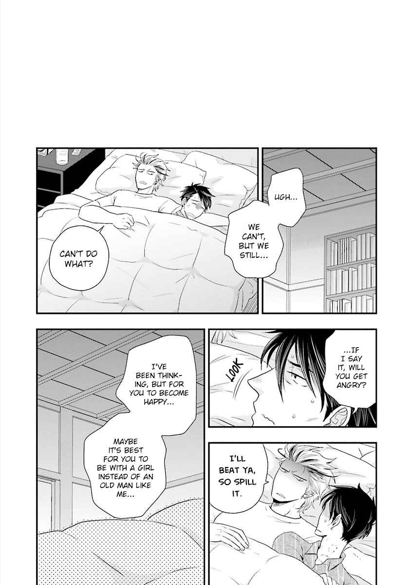 Page 25 Chapter 5 Shishi ni Hire