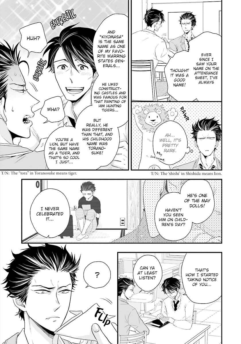 Page 9 Chapter 5 Shishi ni Hire