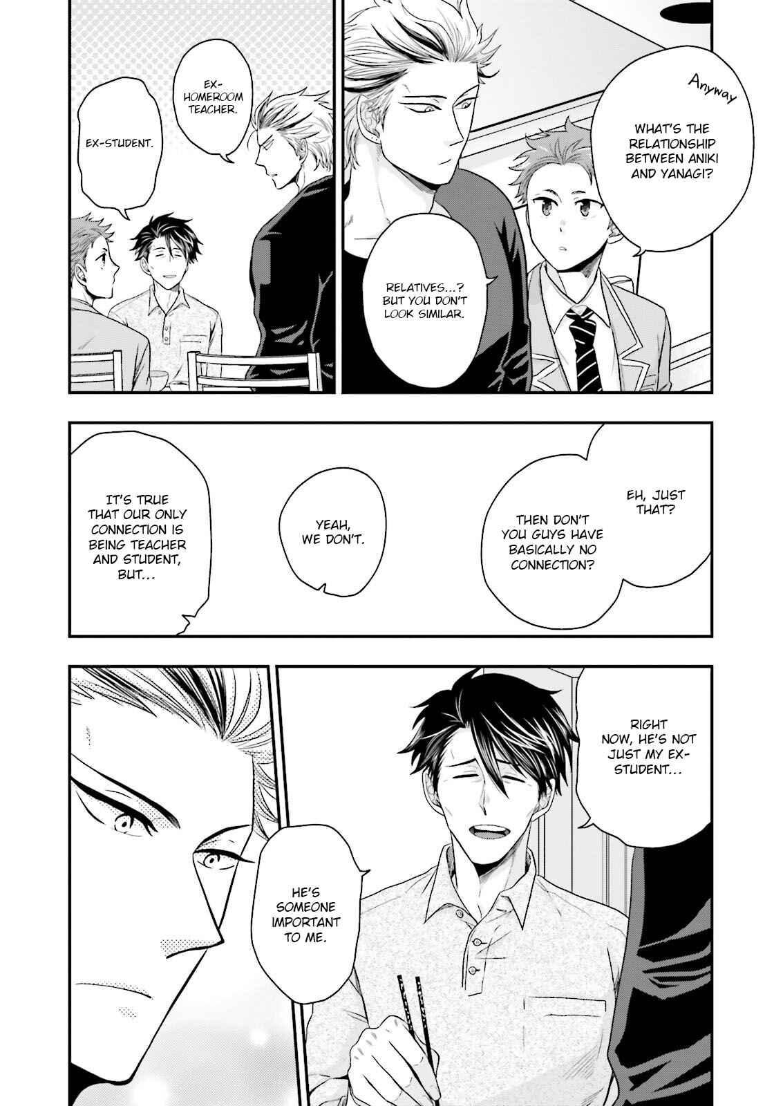 Page 13 Chapter 2 Shishi ni Hire