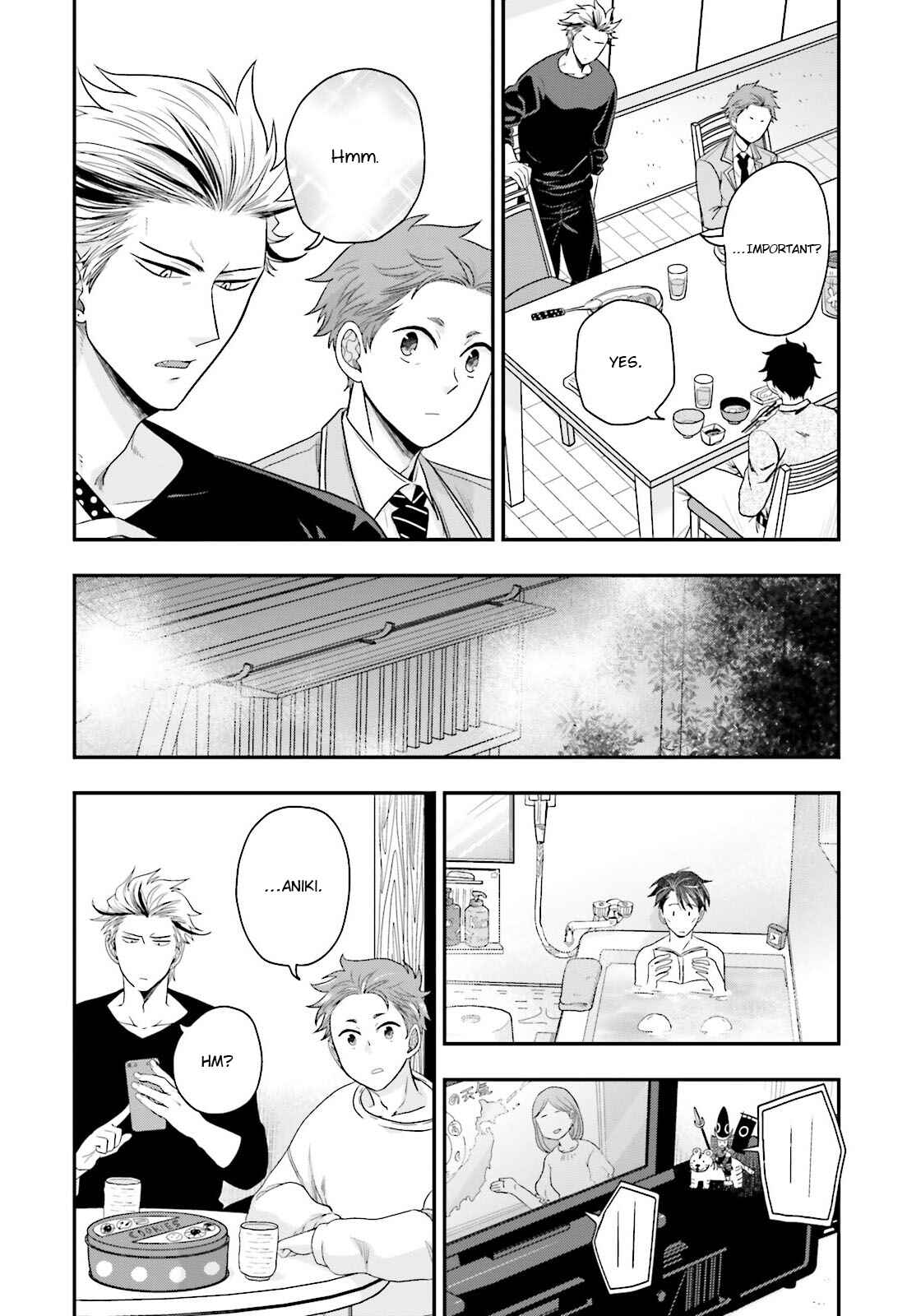 Page 14 Chapter 2 Shishi ni Hire