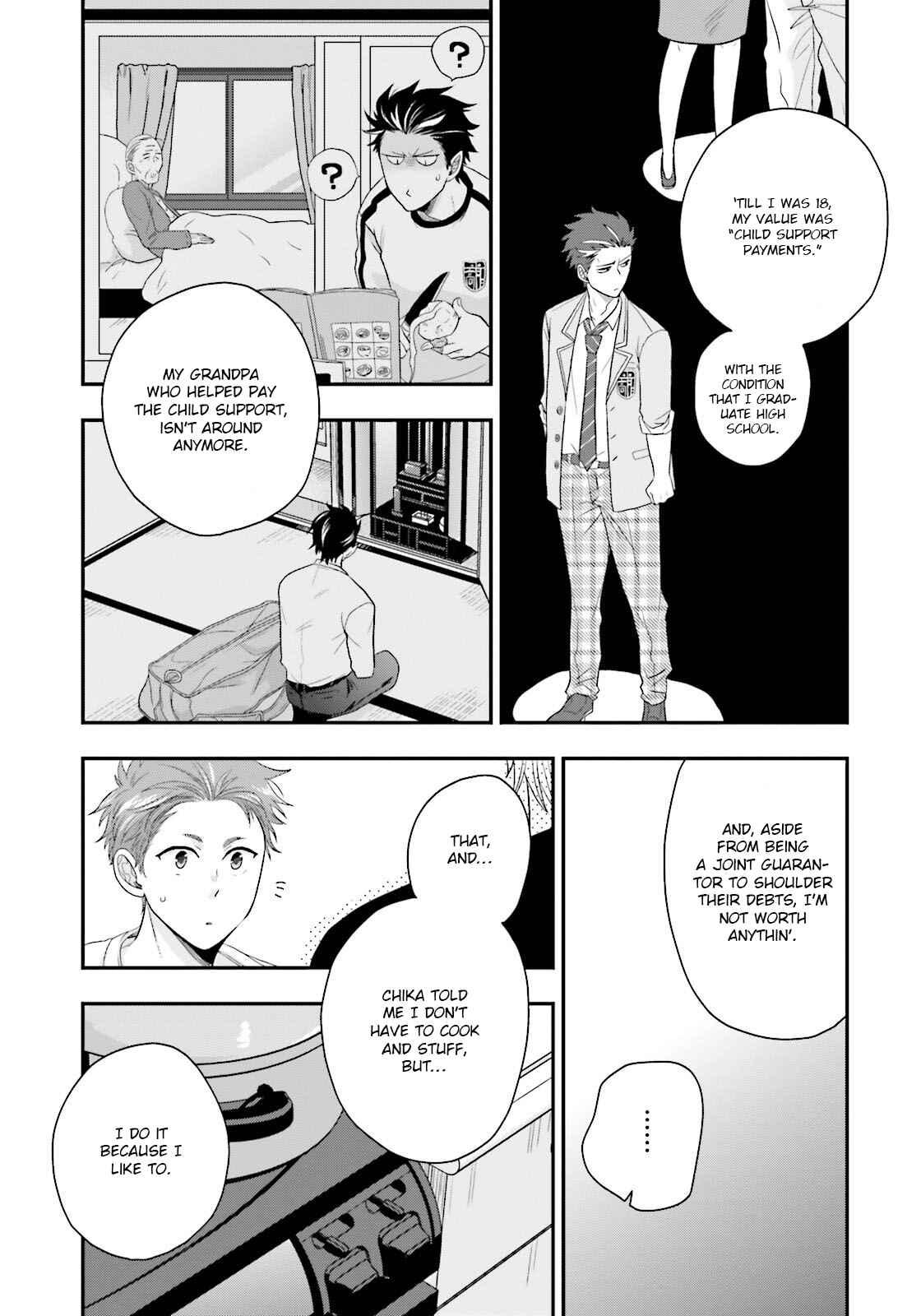 Page 17 Chapter 2 Shishi ni Hire