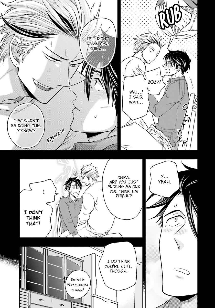 Page 21 Chapter 2 Shishi ni Hire