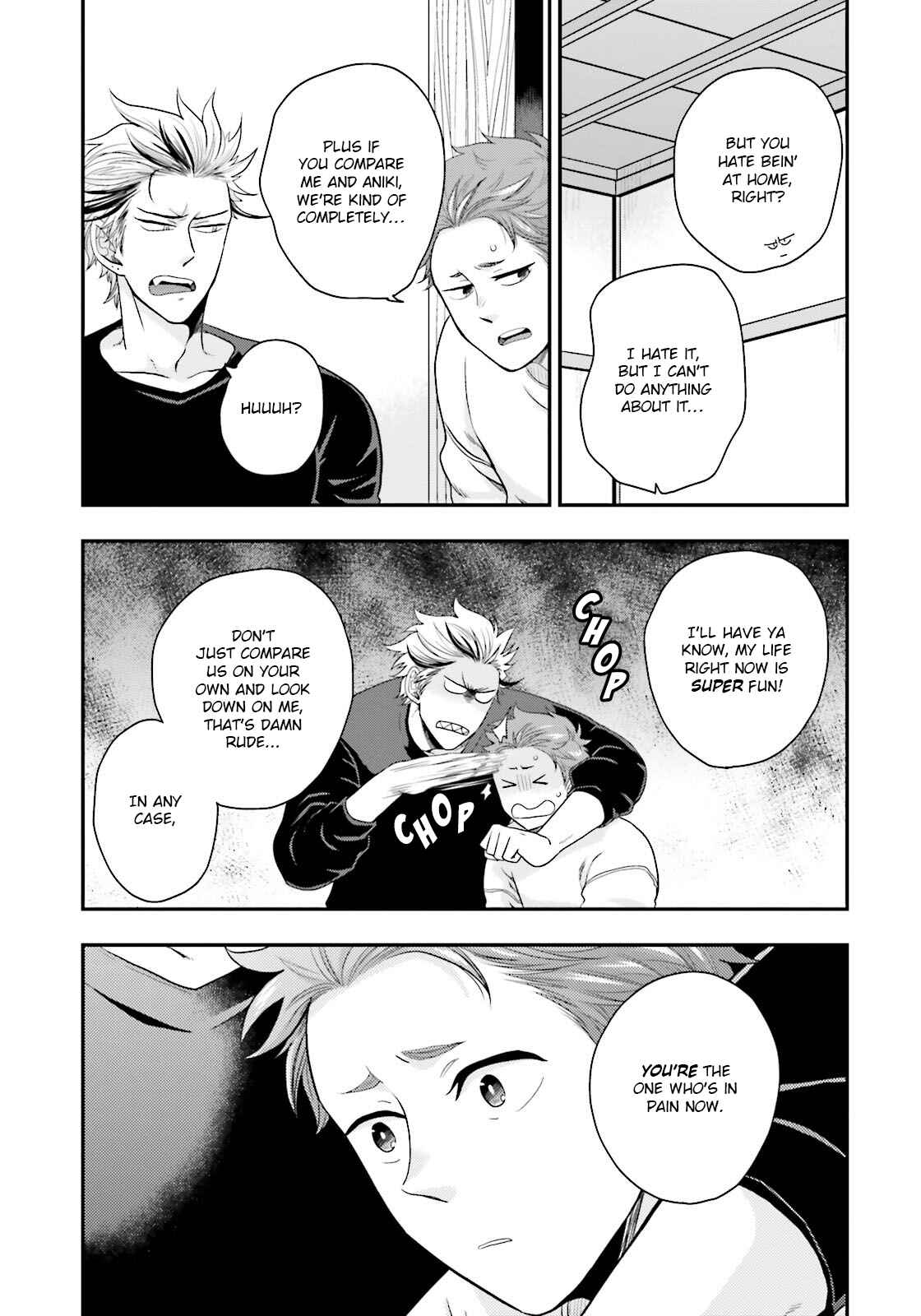 Page 23 Chapter 2 Shishi ni Hire