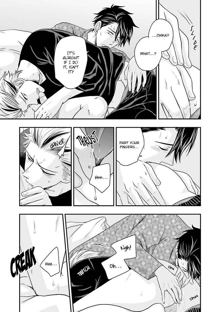 Page 29 Chapter 2 Shishi ni Hire