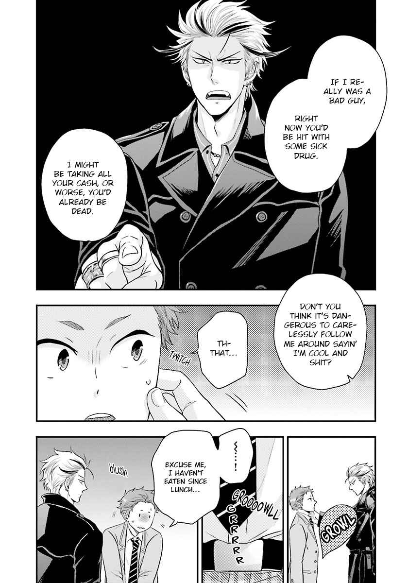 Page 5 Chapter 2 Shishi ni Hire
