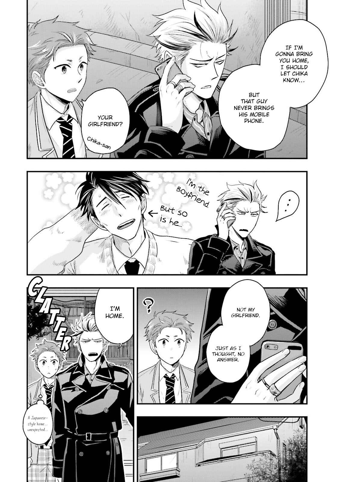 Page 8 Chapter 2 Shishi ni Hire