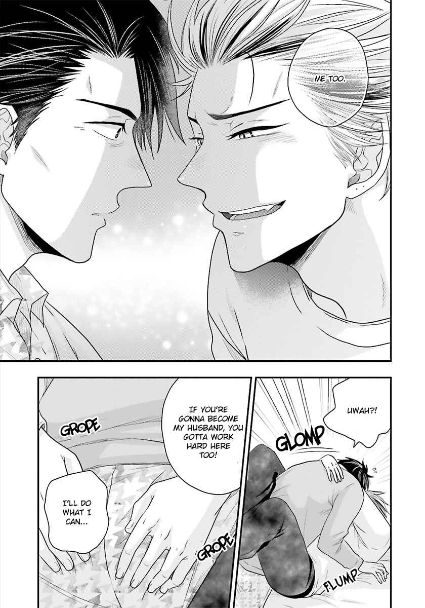 Page 15 Chapter 4 Shishi ni Hire