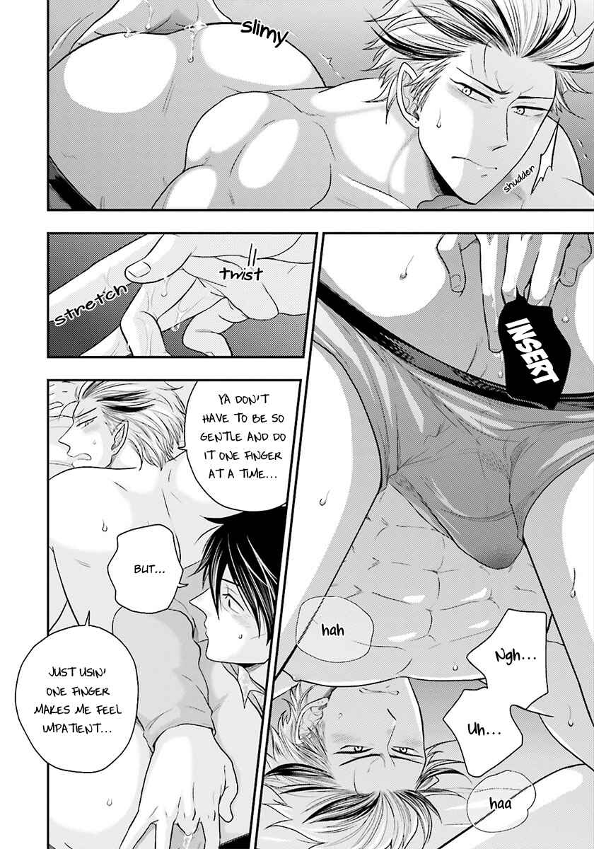 Page 18 Chapter 4 Shishi ni Hire