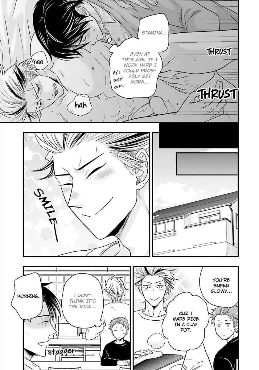 Page 25 Chapter 4 Shishi ni Hire