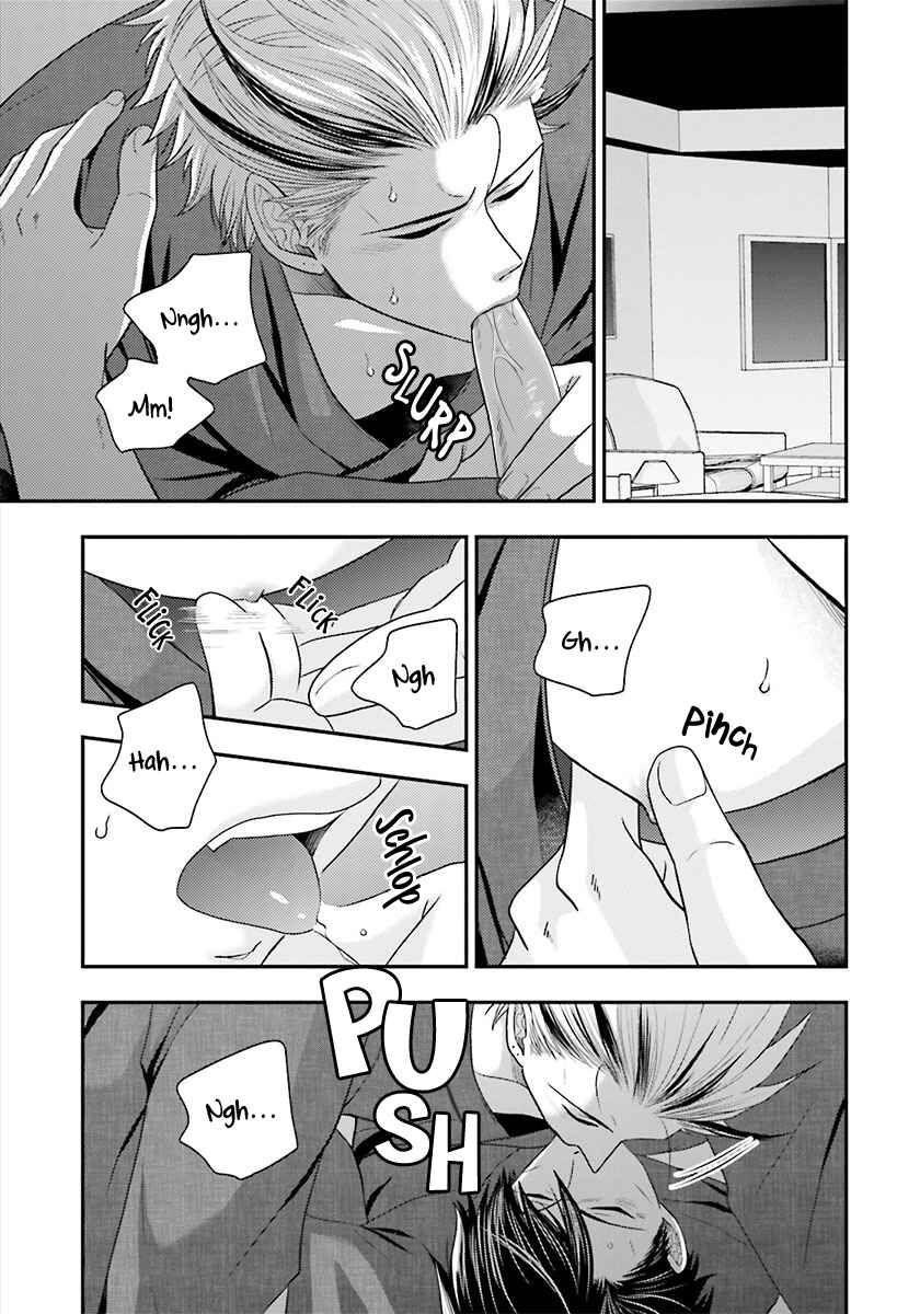 Page 8 Chapter 4.5 Shishi ni Hire