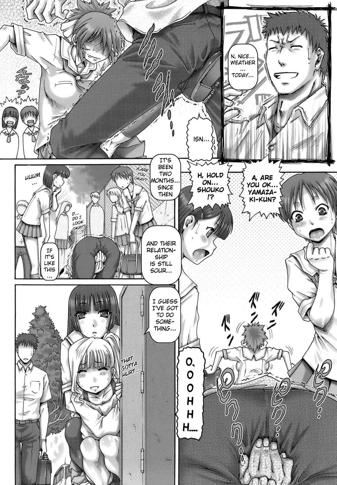 Page 2 Chapter 6 One★Moe