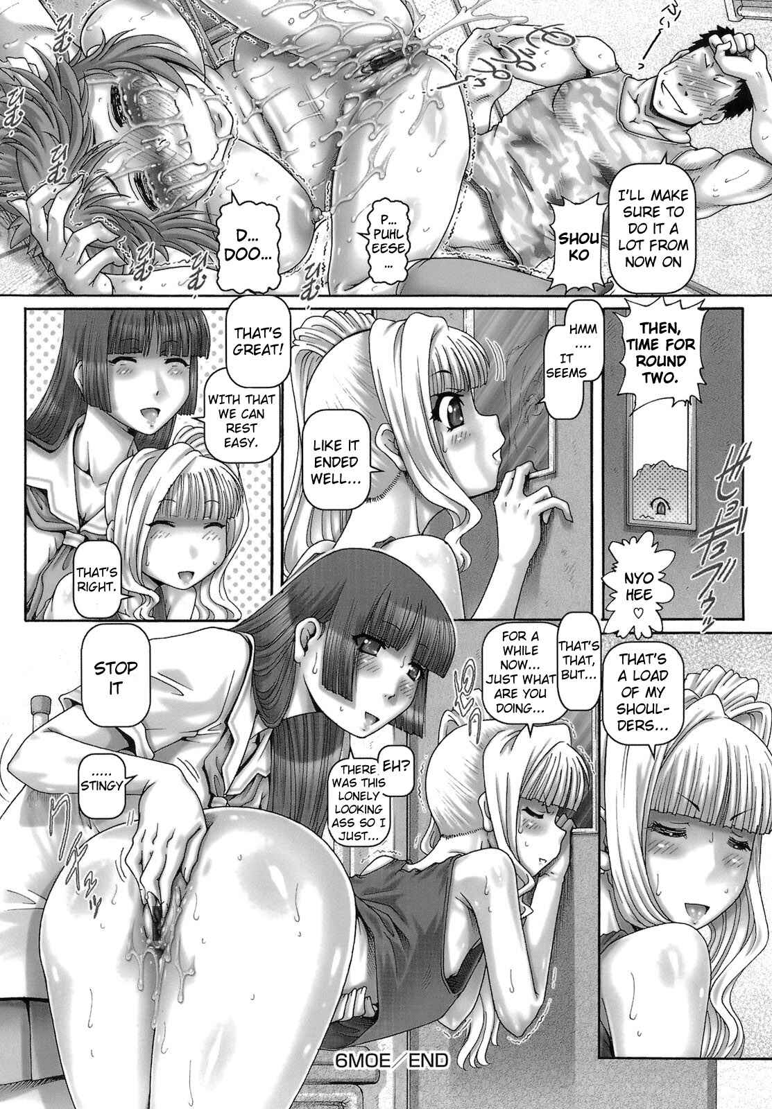 Page 26 Chapter 6 One★Moe